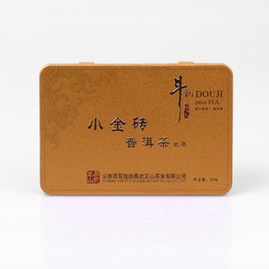 和龙藏茶·小金砖交易中心现货交易和期货交易有什么区别?