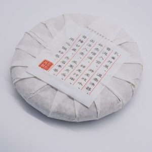 和龙藏茶·小金砖交易中心现货交易和期货交易有什么区别?