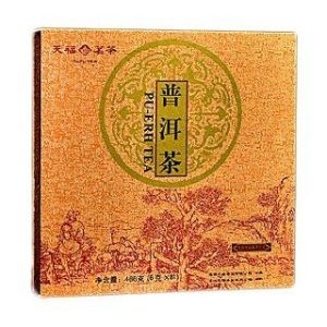藏茶·润云